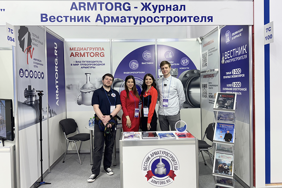 Фото недели: медиагруппы ARMTORG приняла участие в международной выставке &laquo;Нефтегаз-2026&raquo;