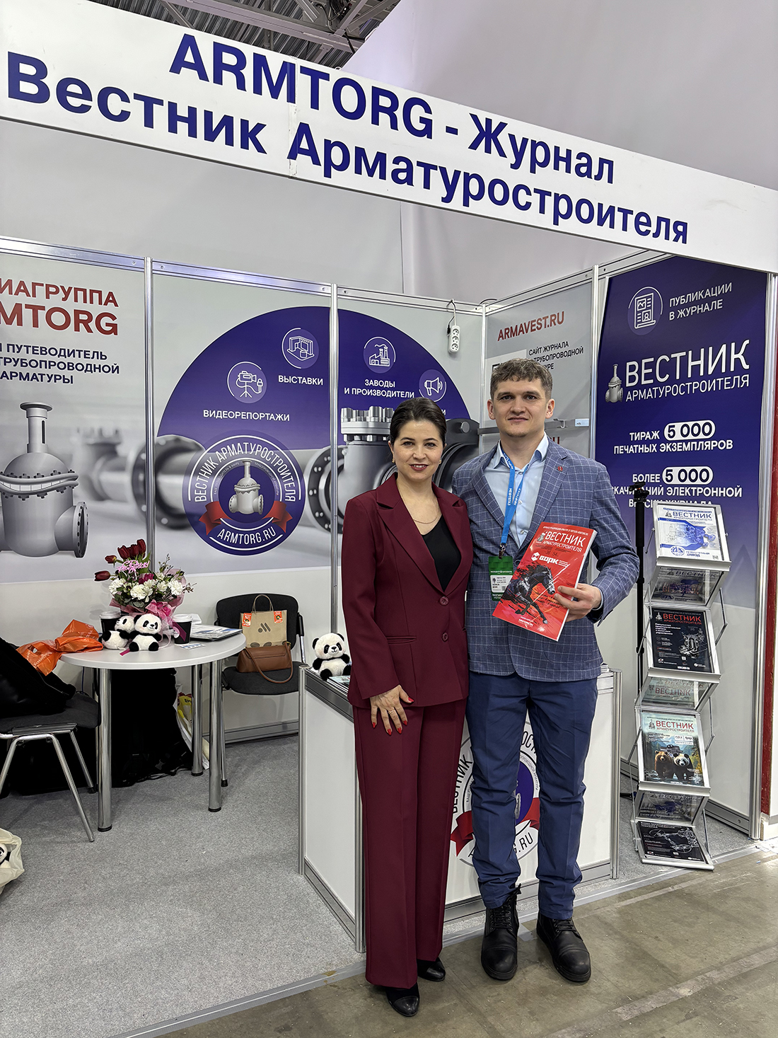 Фото недели: медиагруппа ARMTORG приняла участие в международной выставке «Нефтегаз-2026»