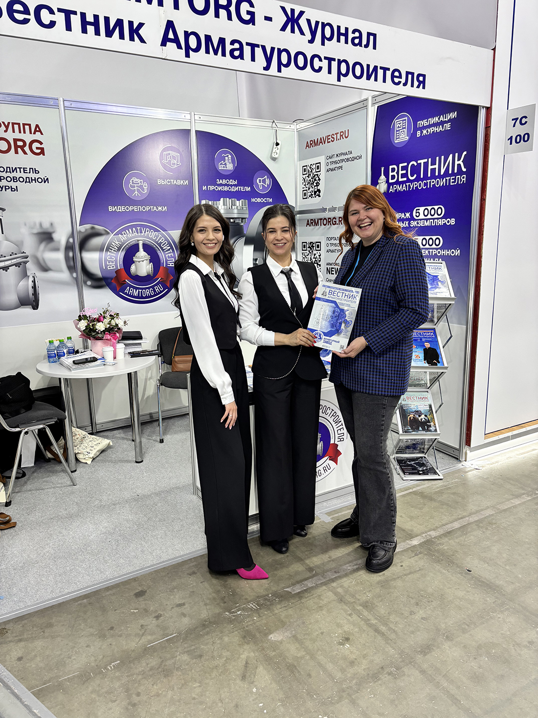 Фото недели: медиагруппа ARMTORG приняла участие в международной выставке «Нефтегаз-2026»