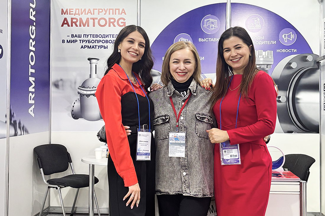 Фото недели: медиагруппы ARMTORG приняла участие в международной выставке &laquo;Нефтегаз-2026&raquo;