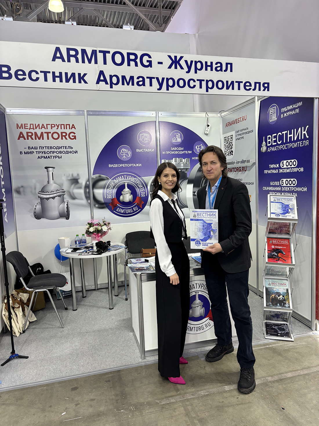 Фото недели: медиагруппа ARMTORG приняла участие в международной выставке «Нефтегаз-2026»