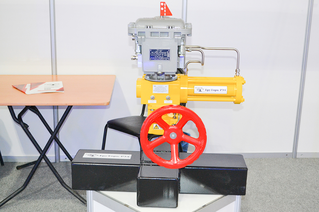 Фоторепортаж медиагруппы ARMTORG с XX отраслевой выставки &laquo;Газ. Нефть. Новые технологии &ndash; Крайнему Северу&raquo;