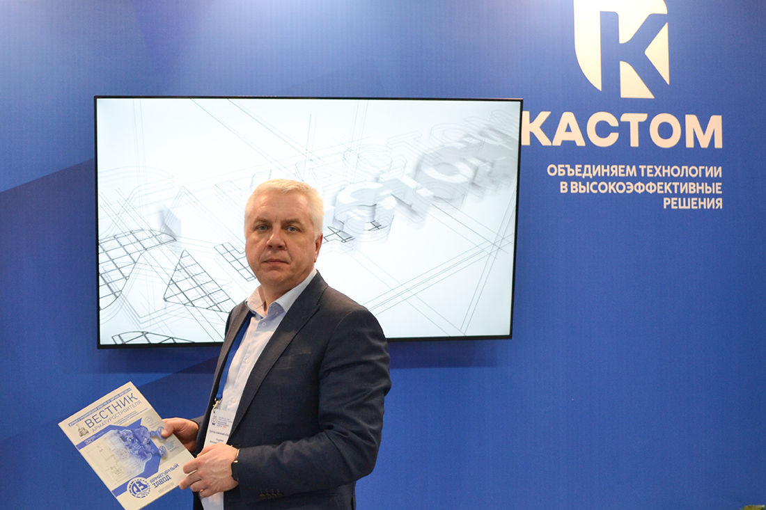 Фоторепортаж медиагруппы ARMTORG с XX отраслевой выставки &laquo;Газ. Нефть. Новые технологии &ndash; Крайнему Северу&raquo;