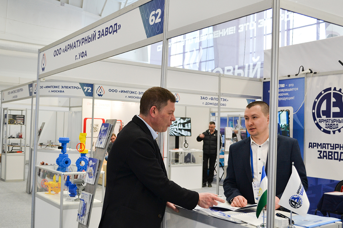 Фоторепортаж медиагруппы ARMTORG с XX отраслевой выставки &laquo;Газ. Нефть. Новые технологии &ndash; Крайнему Северу&raquo;