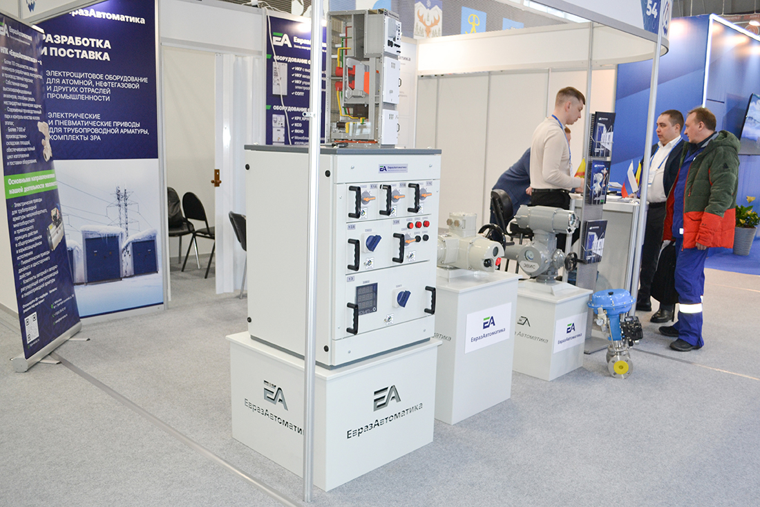 Фоторепортаж медиагруппы ARMTORG с XX отраслевой выставки &laquo;Газ. Нефть. Новые технологии &ndash; Крайнему Северу&raquo;