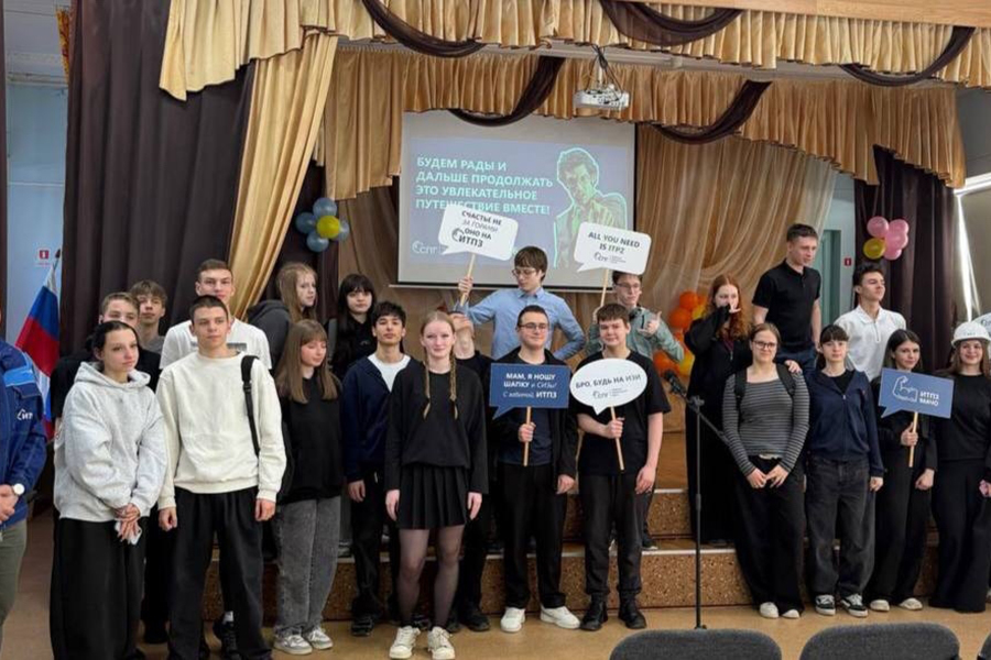 Специалисты &laquo;ИТПЗ&raquo; рассказали о предприятии учащимся школы №520 в Санкт-Петербурге