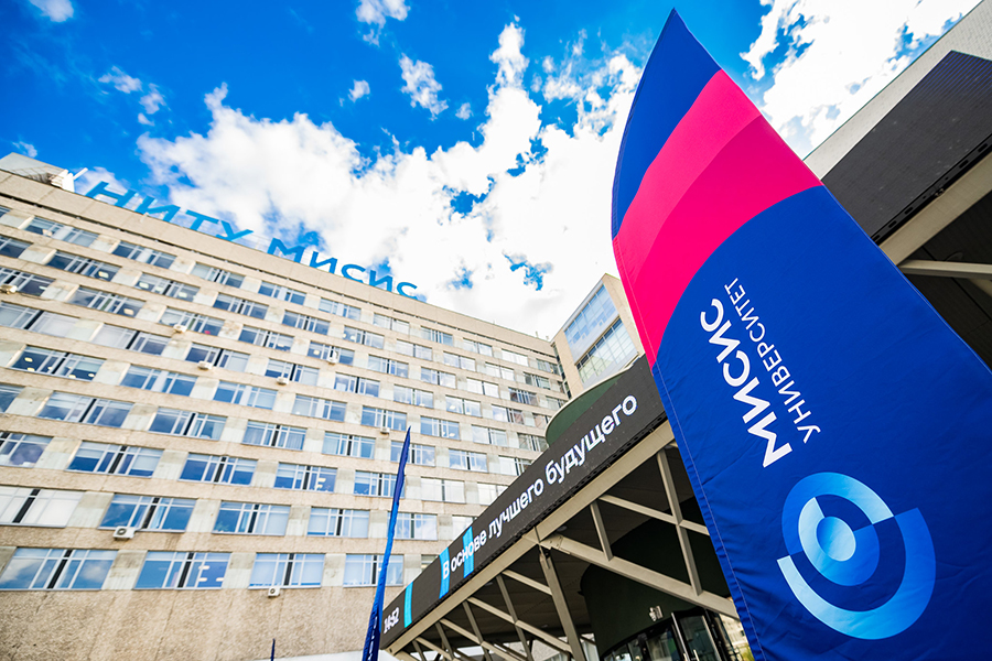 Учкные Университета науки и технологий МИСИС запатентовали новый композиционный материал на основе алюминия