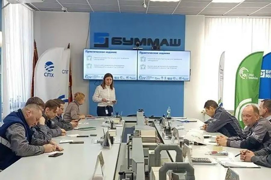 На заводе «БУММАШ» прошла серия тренингов по развитию наставничества