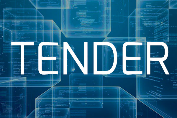 Компания &laquo;Интер РАО - Электрогенерация&raquo; ищет поставщика затворов обратных для Верхнетагильской ГРЭС