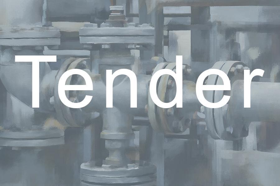 Компания &laquo;Спасские коммунальные сети&raquo;проводит тендер на поставку трубопроводной арматуры