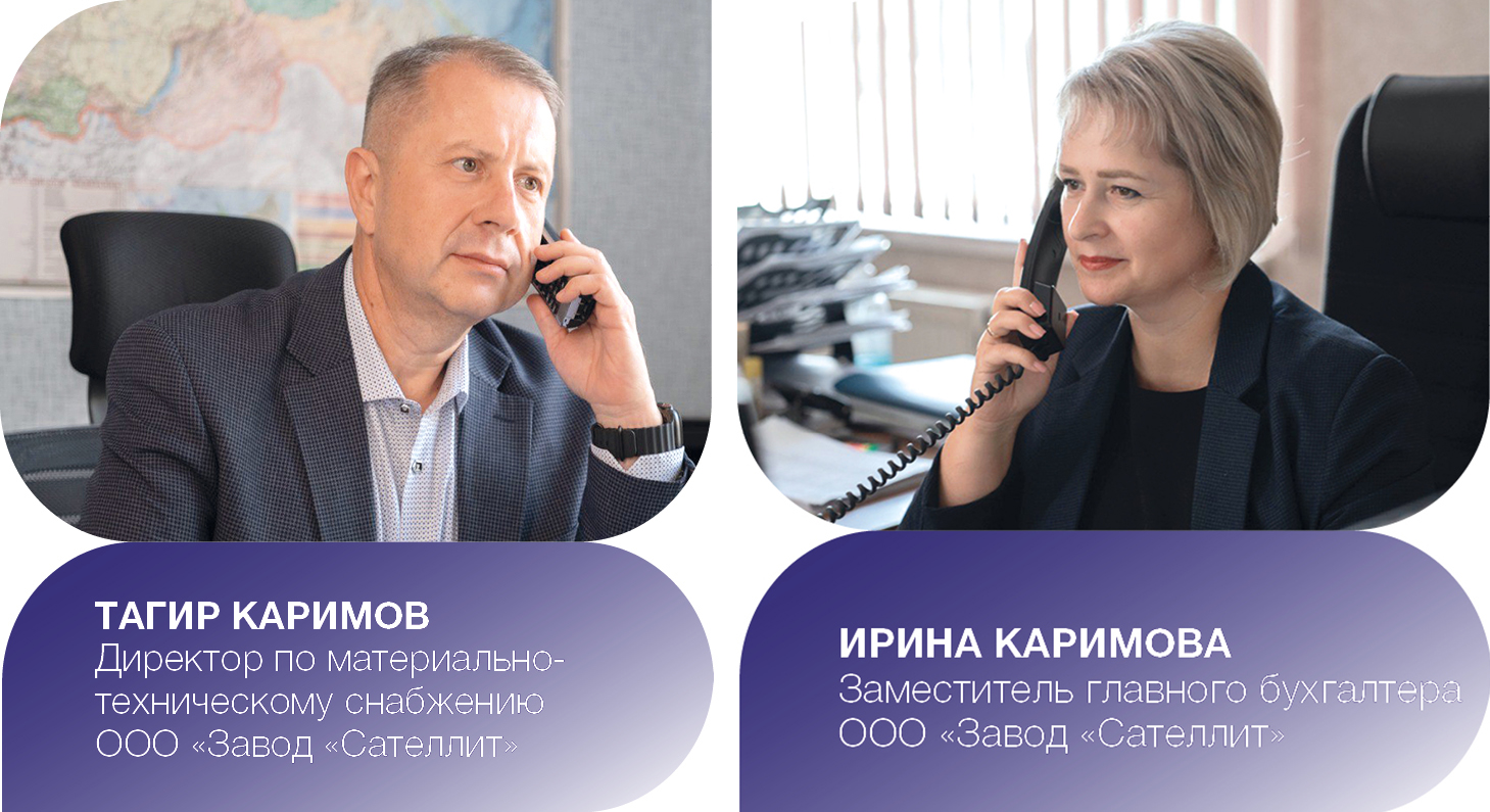 Медиагруппа ARMTORG. От мечты к успеху №1 (94)