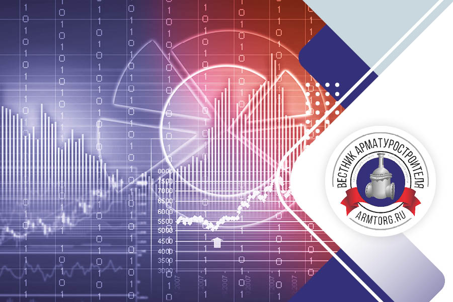 Медиагруппа ARMTORG. Голосования ARMTORG №1 (94)