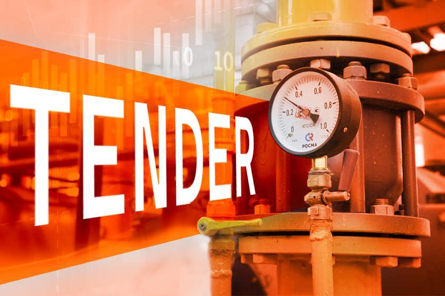 Компания &laquo;Мособлгаз&raquo; принимает заявки на участие в тендере на поставку клиновых задвижек