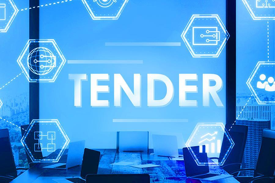 Предприятие &laquo;Горводоканал&raquo; ведет поиск поставщика шиберных задвижек