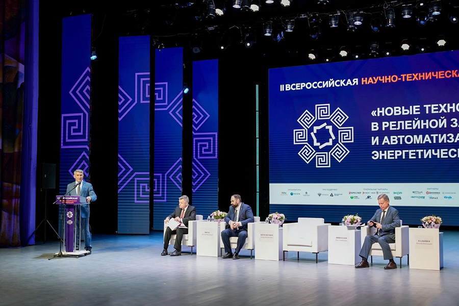 Замглавы Минпромторга России Василий Шпак изложил позицию ведомства по формированию суверенной экосистемы АСУ ТП