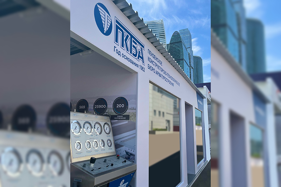 ЗАО &laquo;ПКТБА&raquo; представит испытательное оборудование на выставке &laquo;Металлобработка-2026&raquo;