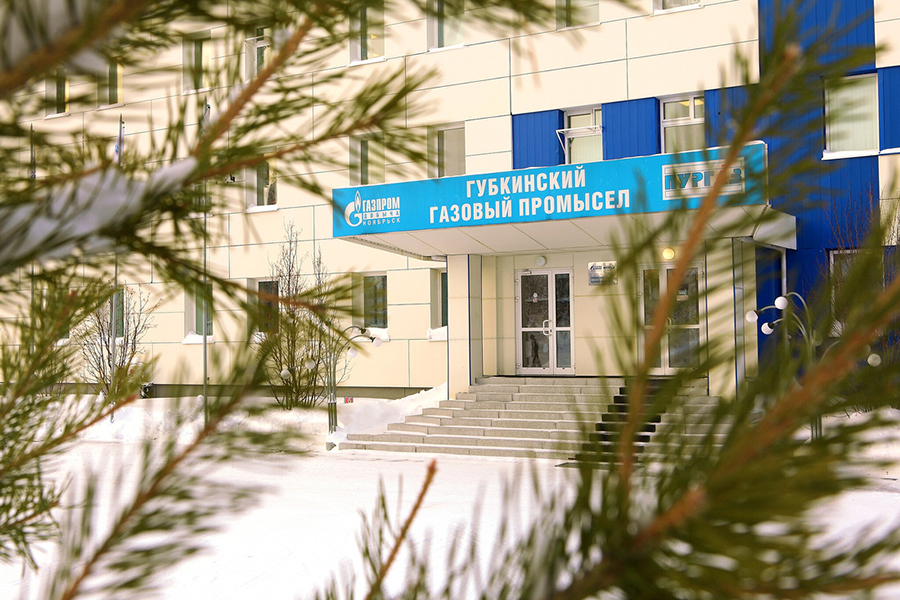 Компания &laquo;Газпром добыча Ноябрьск&raquo; проводит дополнительные диагностические мероприятия на межпромысловом газопроводе ВСНГПУ