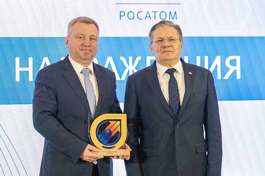 Заводы &laquo;Атоммаш&raquo; и &laquo;Петрозаводскмаш&raquo; подтвердили высший статус &ndash; &laquo;Цифровое ПСР-предприятие&raquo; золотого уровня