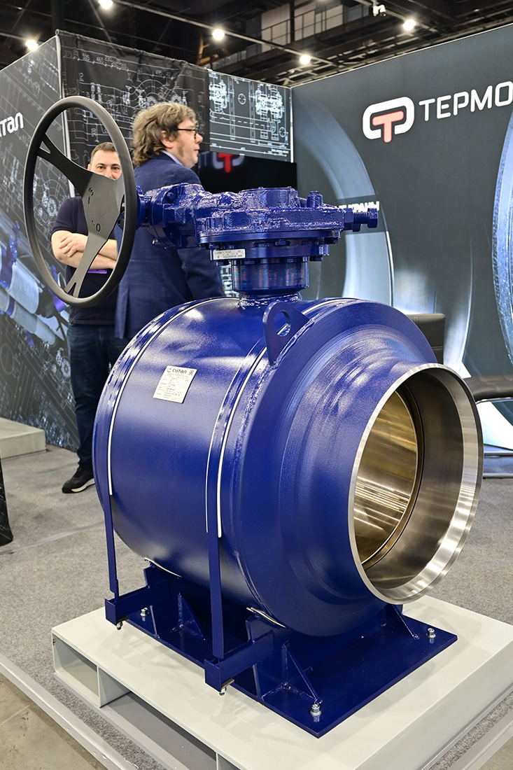 Фоторепортаж медиагруппы ARMTORG с выставки &laquo;Трубопроводная арматура. Насосы&raquo;