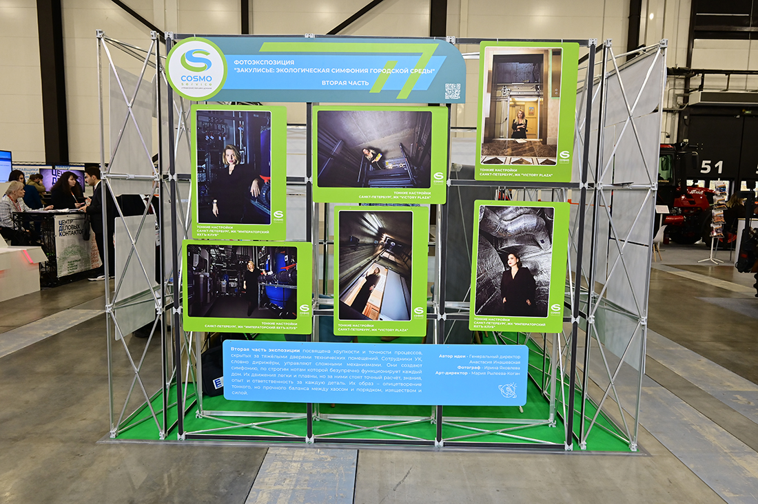 Фоторепортаж медиагруппы ARMTORG с выставки &laquo;Трубопроводная арматура. Насосы&raquo;