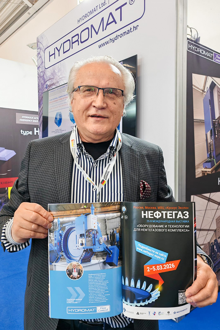 Фоторепортаж медиагруппы ARMTORG с выставки IFAT 2026