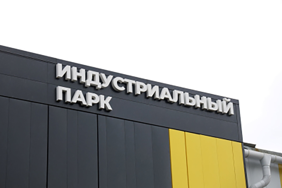Курганское предприятие по литейному производству трубопроводной арматуры в три раза увеличил штат сотрудников