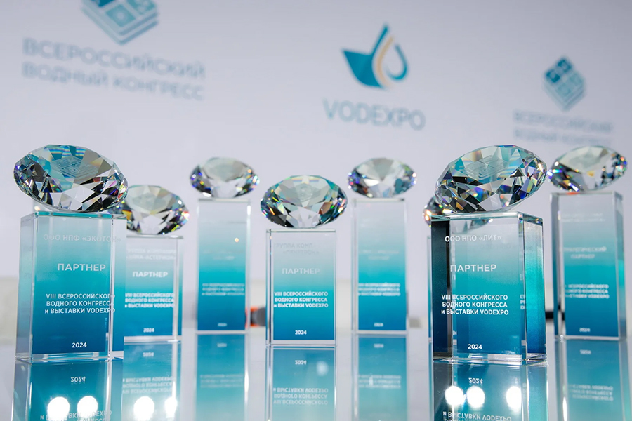 Медиагруппа ARMTORG примет участие в выставке «Vodexpo 2026»
