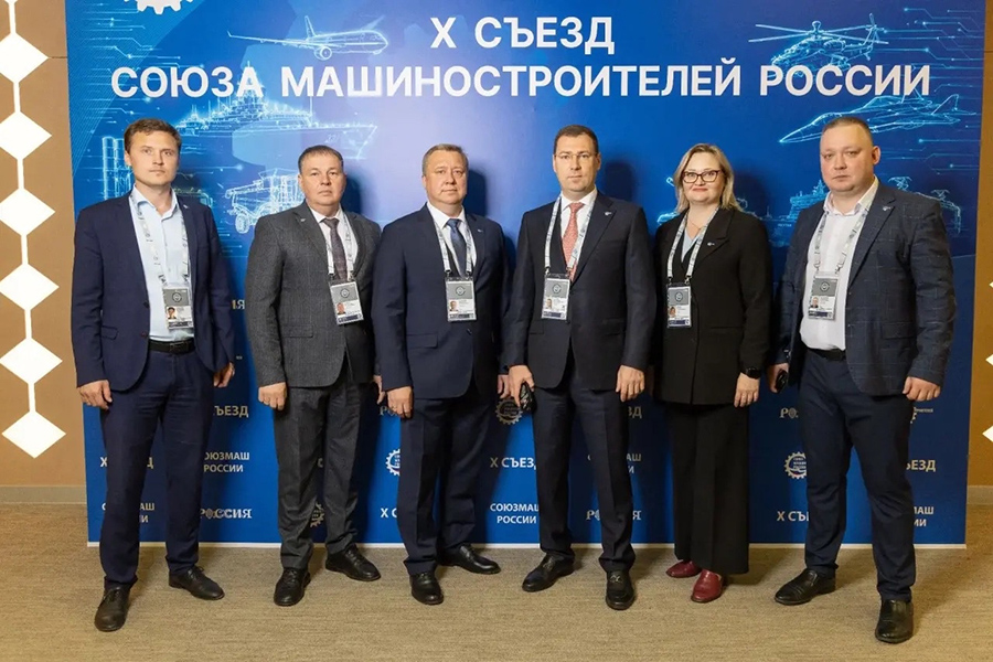 Генеральный директор ОАО &laquo;Волгограднефтемаш&raquo; в составе делегации региона принял участие в X Съезда Союза машиностроителей России