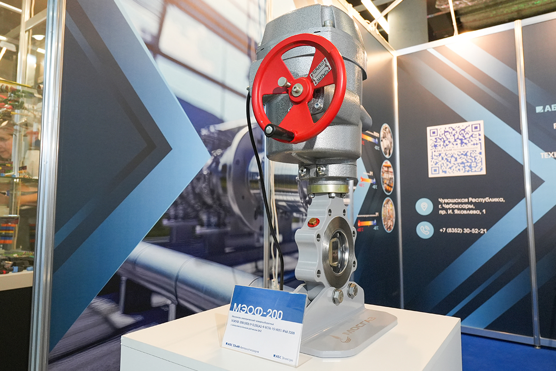 Фоторепортаж медиагруппы ARMTORG с выставки  &laquo;Газ. Нефть. Технологии&mdash;2026&raquo;
