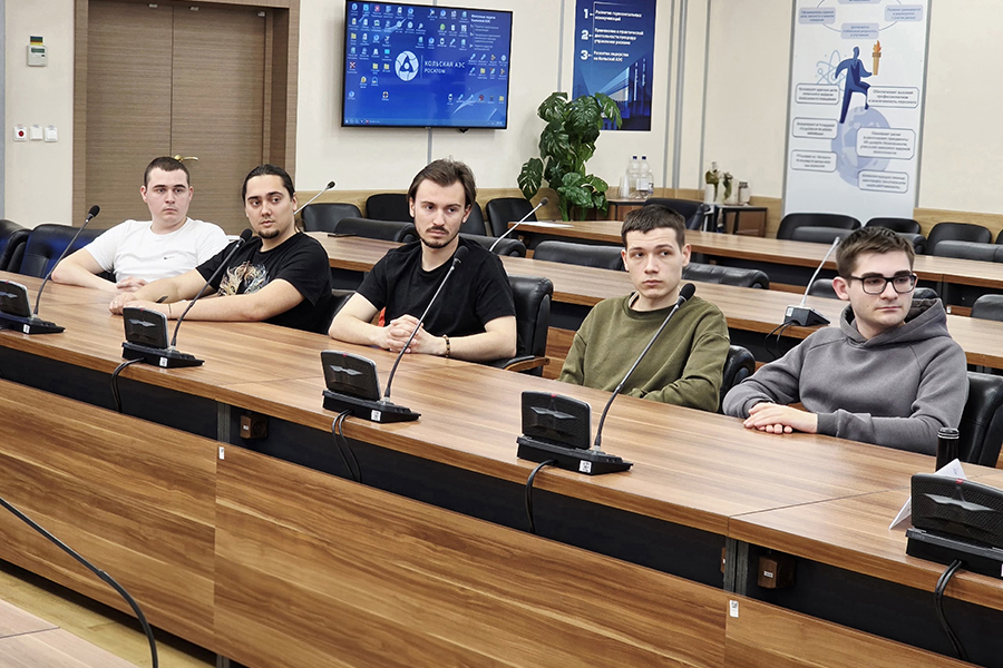 На Кольской АЭС прошла первая &laquo;Школа практикантов&raquo; для студентов профильных вузов