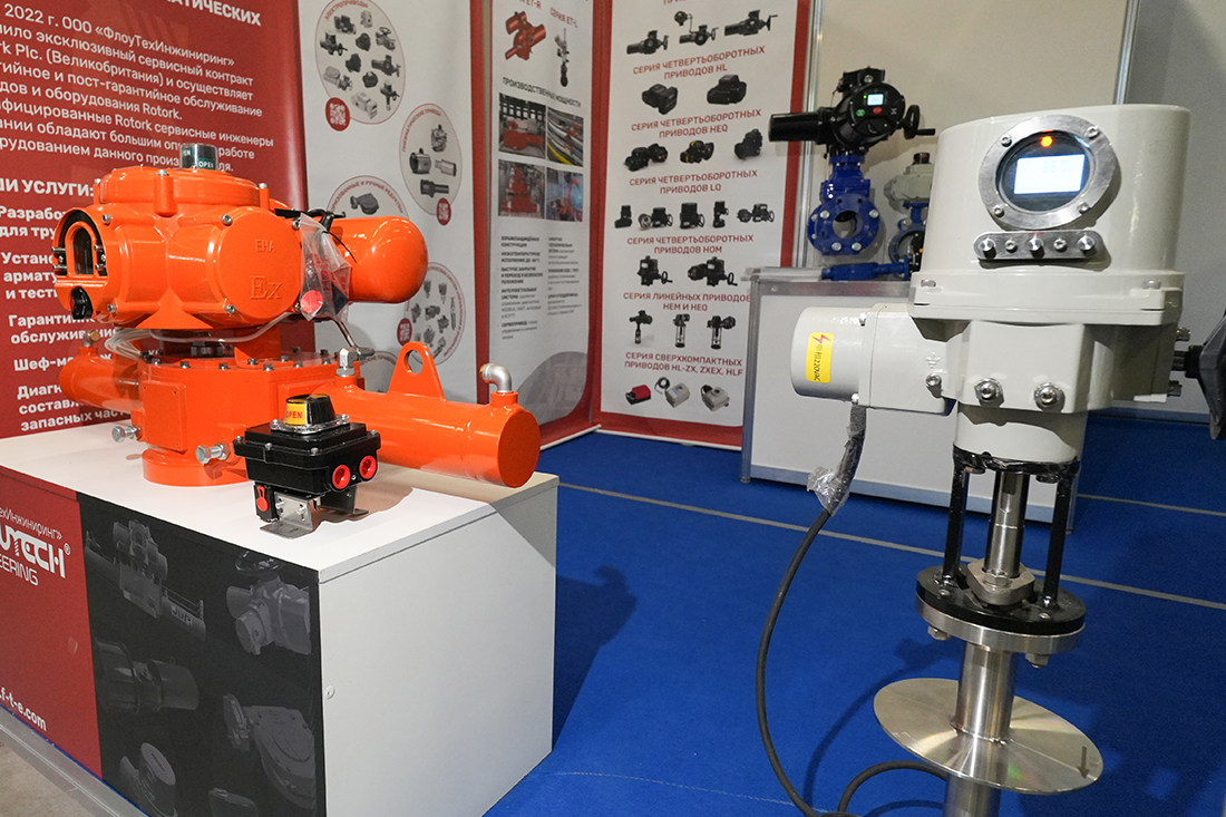 Фоторепортаж медиагруппы ARMTORG с выставки  &laquo;Газ. Нефть. Технологии&mdash;2026&raquo;
