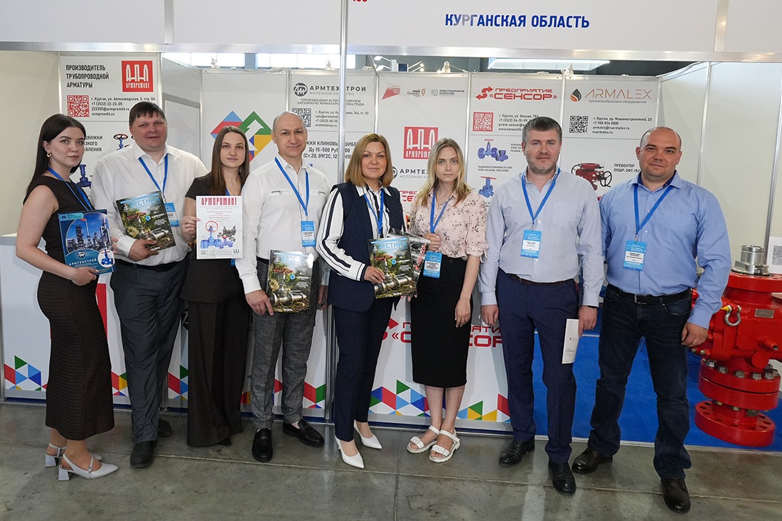 Фоторепортаж медиагруппы ARMTORG с выставки  &laquo;Газ. Нефть. Технологии&mdash;2026&raquo;