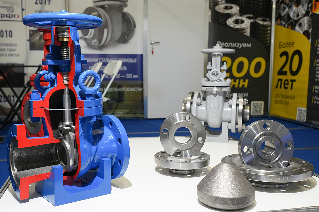 Фоторепортаж медиагруппы ARMTORG с выставки  &laquo;Газ. Нефть. Технологии&mdash;2026&raquo;