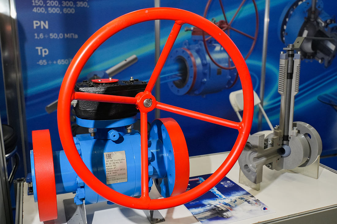 Фоторепортаж медиагруппы ARMTORG с выставки  &laquo;Газ. Нефть. Технологии&mdash;2026&raquo;