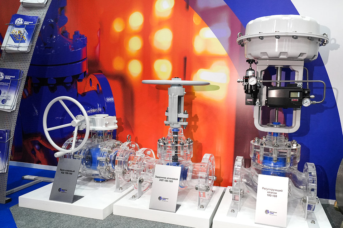 Фоторепортаж медиагруппы ARMTORG с выставки  &laquo;Газ. Нефть. Технологии&mdash;2026&raquo;