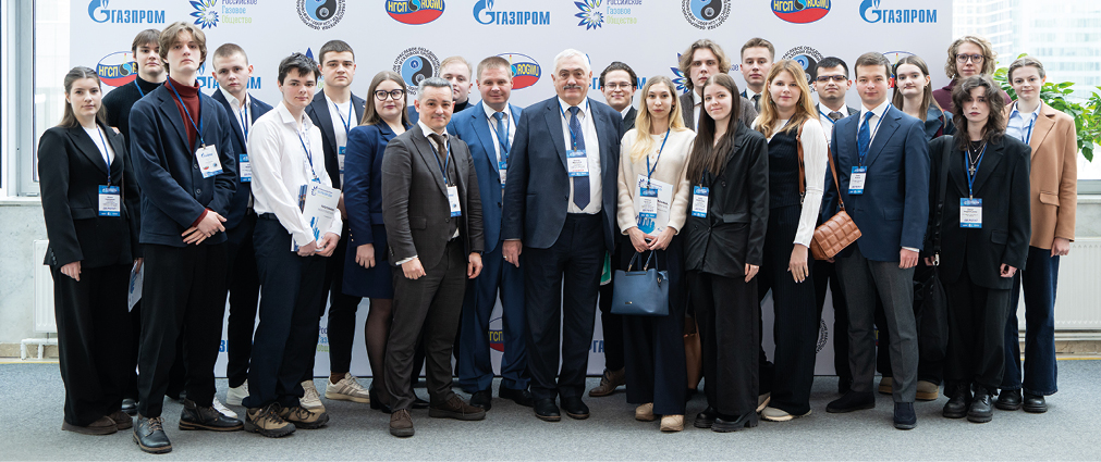 Медиагруппа ARMTORG. Итоги Форума &laquo;Газ России &ndash; 2026&raquo;: главный актив отрасли &ndash; человеческий капитал