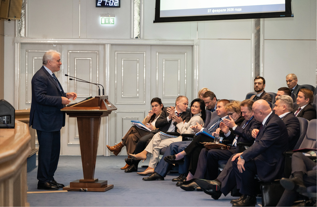 Медиагруппа ARMTORG. Итоги Форума &laquo;Газ России &ndash; 2026&raquo;: главный актив отрасли &ndash; человеческий капитал