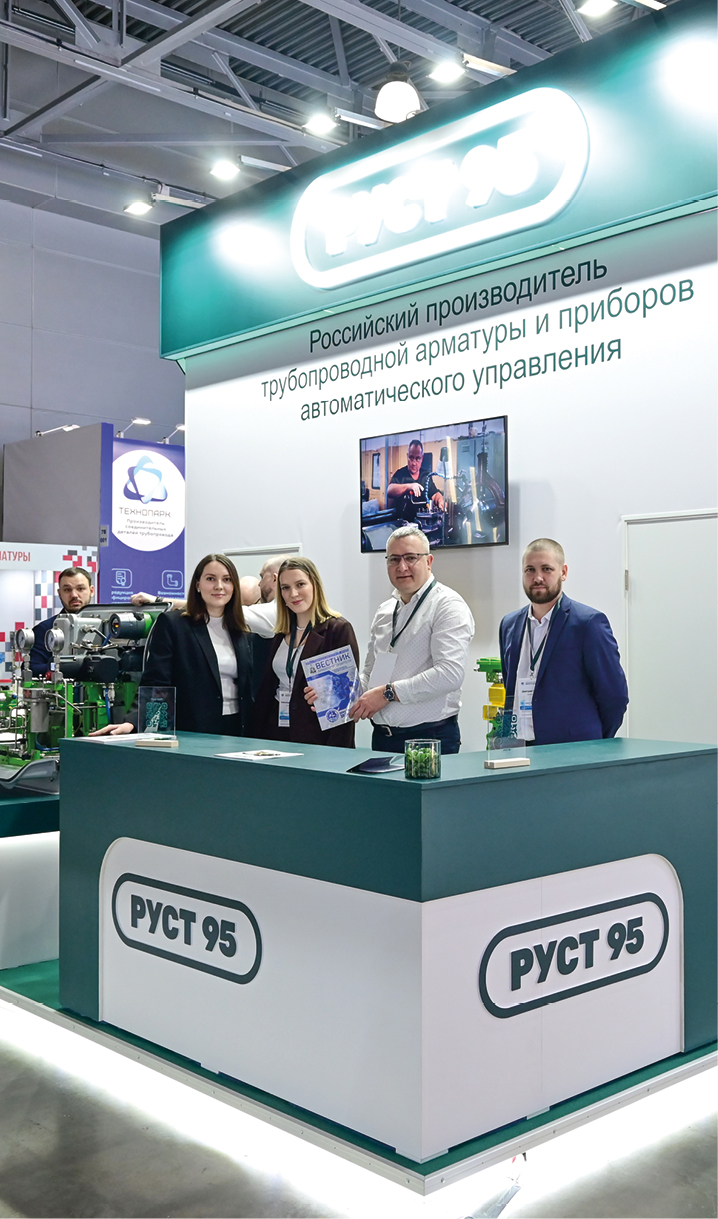 Медиагруппа ARMTORG. Опрос с выставки &laquo;Нефтегаз&raquo;