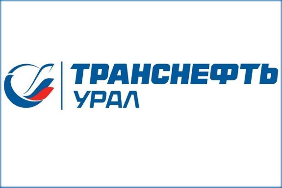 Компания &laquo;Транснефть &ndash; Урал&raquo; выполнило техническое перевооружение систем телемеханизации на объектах МН