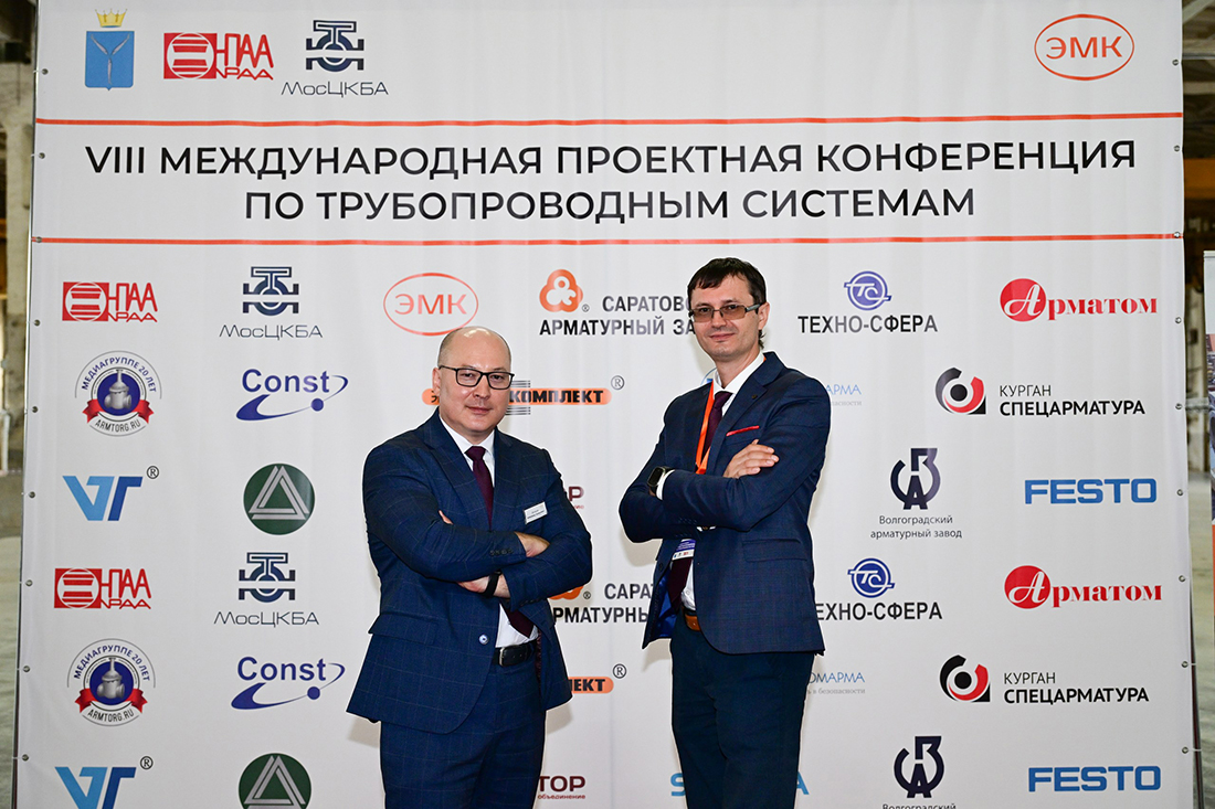 Фоторепортаж с технического тура в рамках VIII Международной проектной конференции по трубопроводным системам на тему «Цифровизация подбора оборудования»