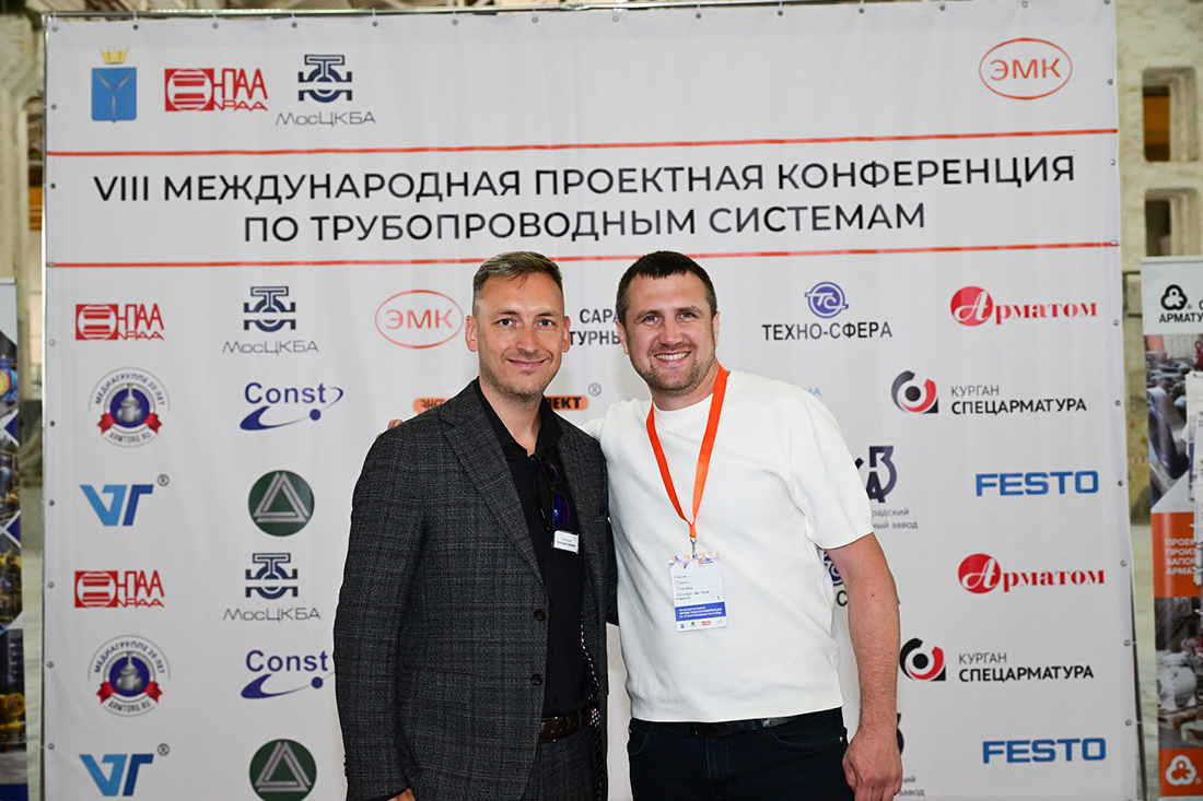 Фоторепортаж с технического тура в рамках VIII Международной проектной конференции по трубопроводным системам на тему «Цифровизация подбора оборудования»