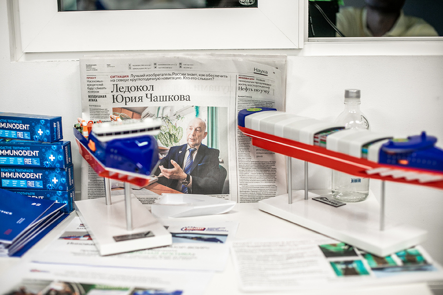Идея изобретателя, члена ЦС Союза ВОИР Юрия Чашкова получила шанс на воплощение