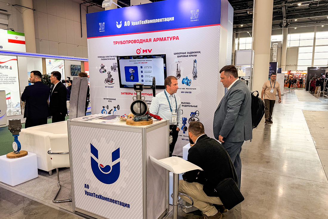 Фоторепортаж медиагруппы ARMTORG с выставки &laquo;КАЗАНЬ: НЕФТЬ, ГАЗ, ХИМИЯ&raquo;