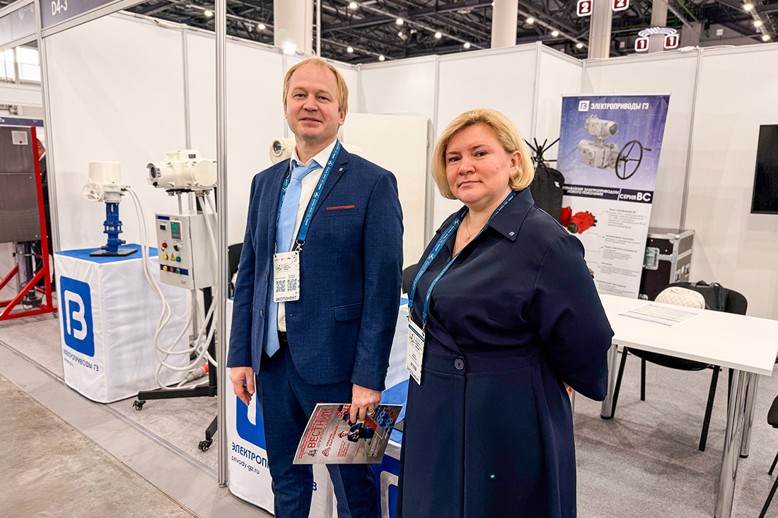 Фоторепортаж медиагруппы ARMTORG с выставки &laquo;КАЗАНЬ: НЕФТЬ, ГАЗ, ХИМИЯ&raquo;