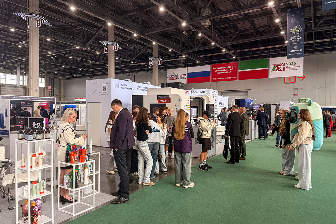 Фоторепортаж медиагруппы ARMTORG с выставки &laquo;КАЗАНЬ: НЕФТЬ, ГАЗ, ХИМИЯ&raquo;
