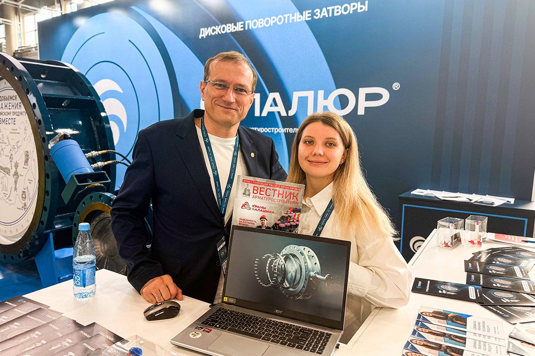 Фоторепортаж медиагруппы ARMTORG с выставки &laquo;КАЗАНЬ: НЕФТЬ, ГАЗ, ХИМИЯ&raquo;