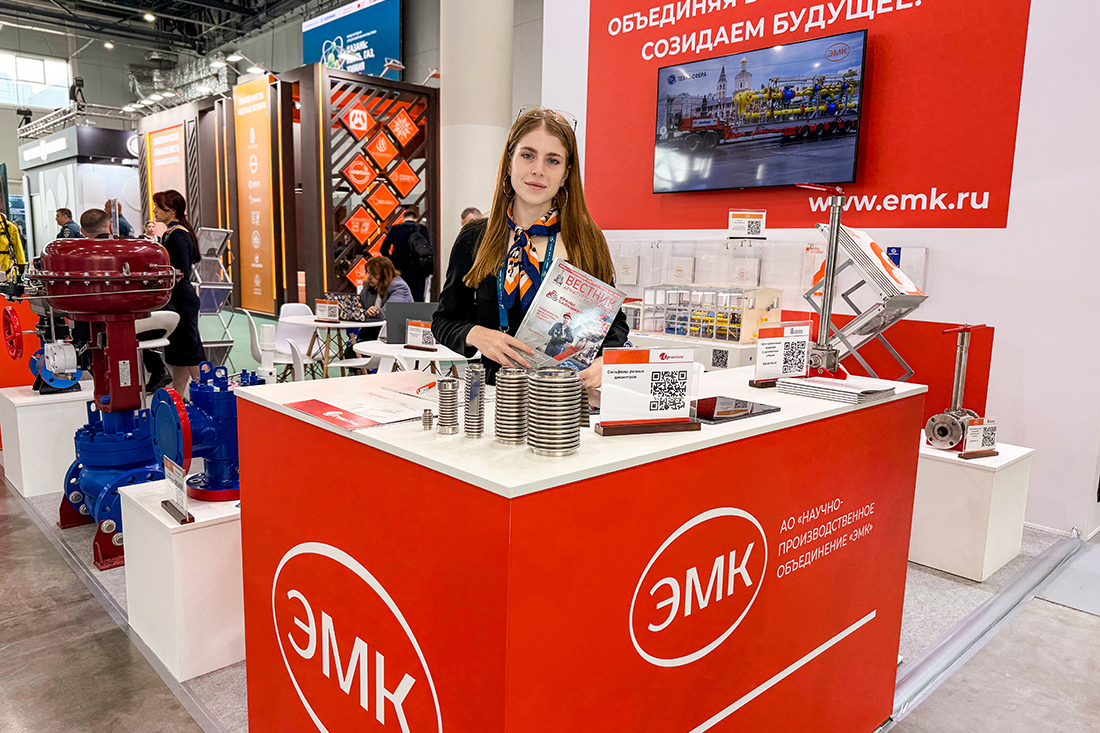 Фоторепортаж медиагруппы ARMTORG с выставки &laquo;КАЗАНЬ: НЕФТЬ, ГАЗ, ХИМИЯ&raquo;