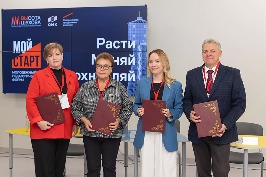 ОМК совместно с учебными заведениями Выксы реализует соглашение о создании непрерывной системы подготовки инженерных кадров