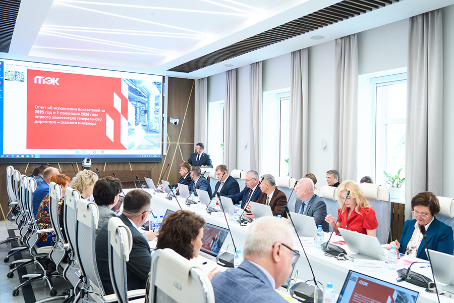 АО &laquo;ТЭК СПб&raquo; подвело итоги работы производственного блока за 2025 год и первое полугодие 2026 года на заседании коллегии