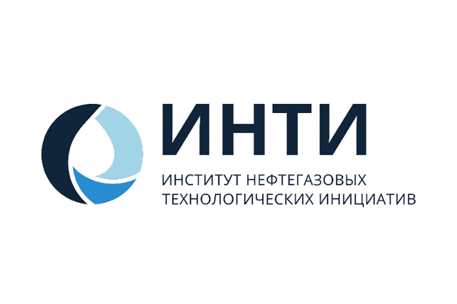 ИНТИ ввел в действие единый отраслевой стандарт СТО ИНТИ 1.30.8-2026 на стальные трубы для промысловых и технологических трубопроводов